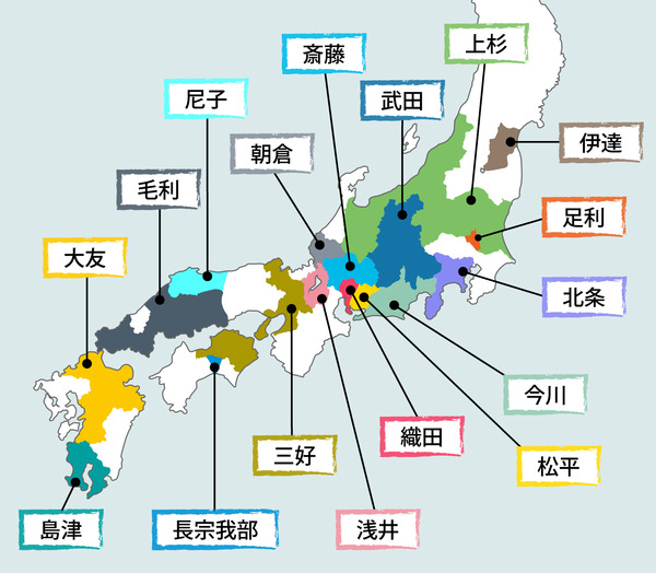 戦国安土桃山時代 武将としてやっていくのであればどこの国、あるいは大名に仕えるのが良いだろうか…