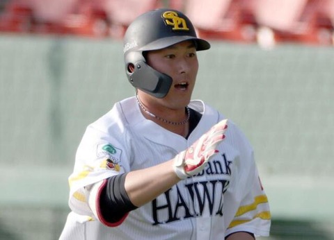 【朗報】秋広優人、満塁ホームランｗｗｗ
