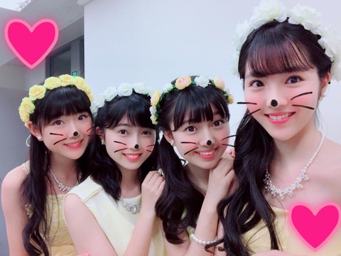 【真相】CHICA#TETSUの掛け声、ふざけすぎでマネージャーに怒られていた過去