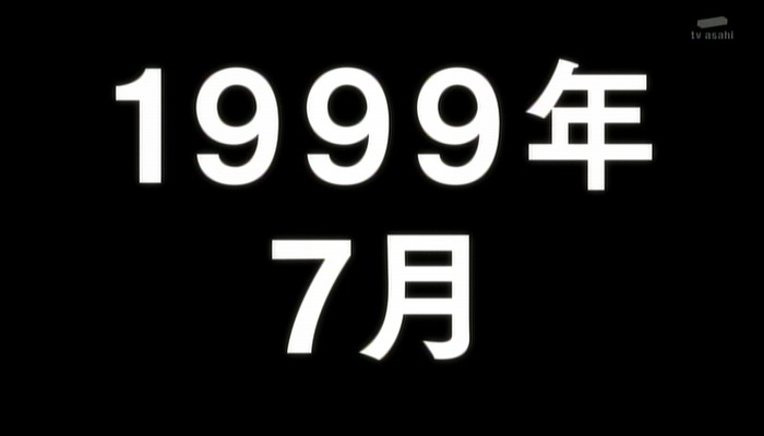 【画像】今年のプリキュアさん、ノストラダムスの大予言が絡んできそうｗｗｗｗｗｗｗｗｗｗ