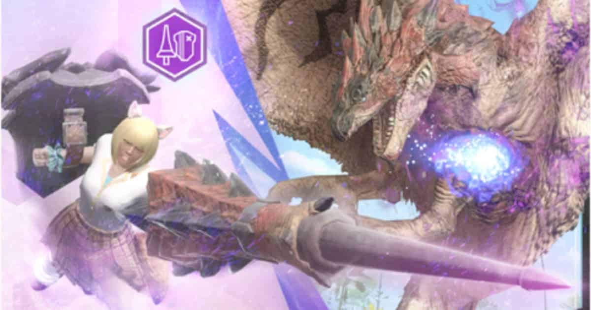 【MHNow】使いたい武器ないならジャスガランスにしとけ