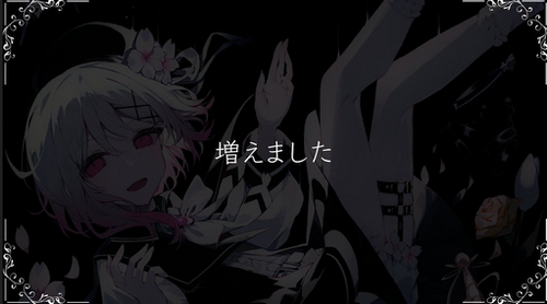 【朗報】魔法少女ノ魔女裁判公式｢増えました｣ 機種追加で4K対応PS5版発売決定か？