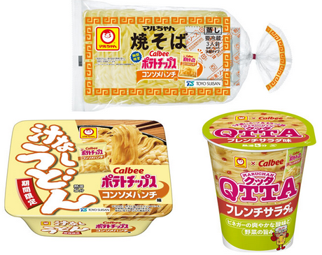 【決着】焼きそば VS. 焼うどん