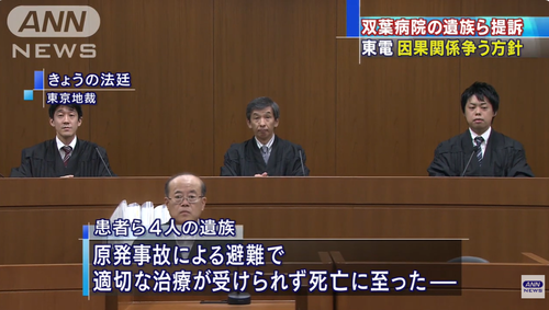 高市早苗(2013年)「福島の原発事故で死んだ人なんていないでしょ」まともだった頃の進次郎「いや被災者の気持ち考えろよ！」