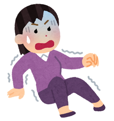 風呂入ってたら父親が「おやすみ〜」って言うもんだから咄嗟に「おやすみー」…