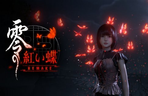 【朗報】零リメイク、PS5が圧勝