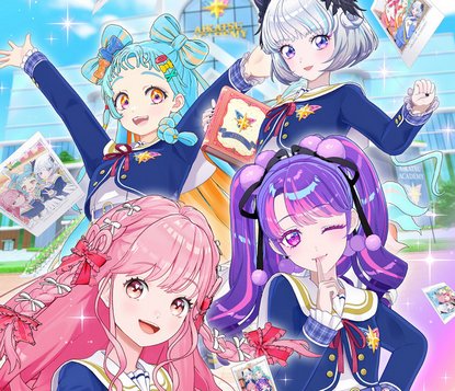 【悲報】アイカツ終了
