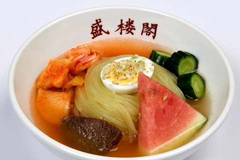 東北旅行っていまいち美味いものないのが辛いよな