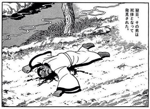 黄祖さん、孫堅を倒したのにあまり評価が高くない