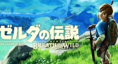 未だにブレワイがオープンワールドの頂点だと言って聞かない奴