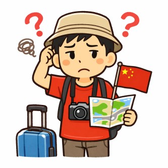 中国人観光客「なぜだ！！なぜ中国人だとすぐにバレてしまうるんだ！！」