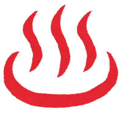 日本で6番目に有名な温泉地ってどこなんやろな