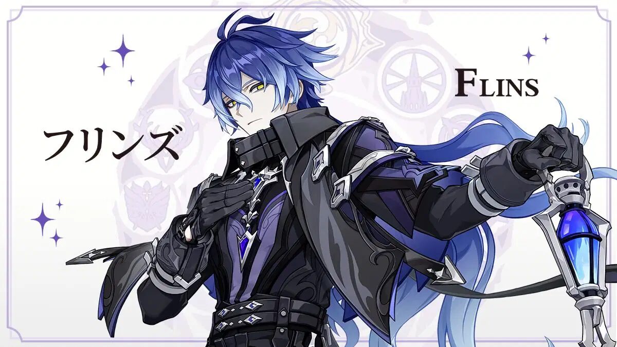 【原神】フリンズはどのくらいの寿命だろう。