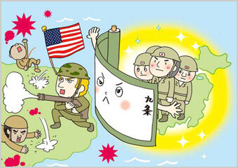 憲法9条バリア、実在した