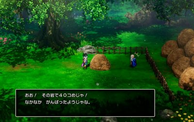 【値崩れ速報】「ドラクエ3HD2D」 980円で在庫処分ｗｗｗｗｗ