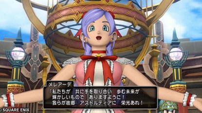 【ギスギスクエスト】DQ10安西D｢プレイヤー間でのトラブルがなくならない…｣