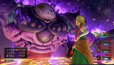 RPGでボスに即死攻撃効かないのっておかしくね？