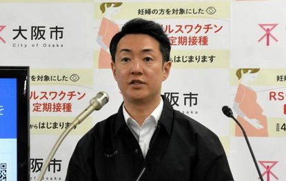 【大阪】公用車内で大阪市職員が差別発言、ドラレコ530台の記録チェックへ