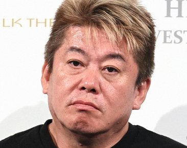 【X】ホリエモン、自身を“詐欺師”扱いしたユーザーに警告「削除しないと刑事告訴しますよ」