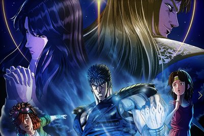 アニメ「北斗の拳 -FIST OF THE NORTH ST」4月10日(金)25:00放送・配信 ！！