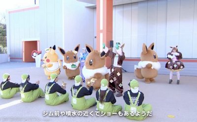 ポケモン30周年で行ったキャンペーン、どれも大絶賛されてしまう wwww