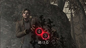 QTEって誰がありがたがってるの？