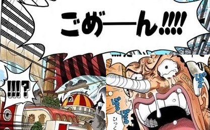 オレンジ帽子「あああ！しばき隊に暴行され肋骨折れたああ！」検察「捜査尽くしたけどこんなん不起訴だわ」MBS「犯罪者扱いして誠にごめんなさい😢」