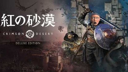 【悲報】超人気YouTuberからすま「紅の砂漠（Crimson desert）、なにがおもろいねんコレ！？」とボロクソ