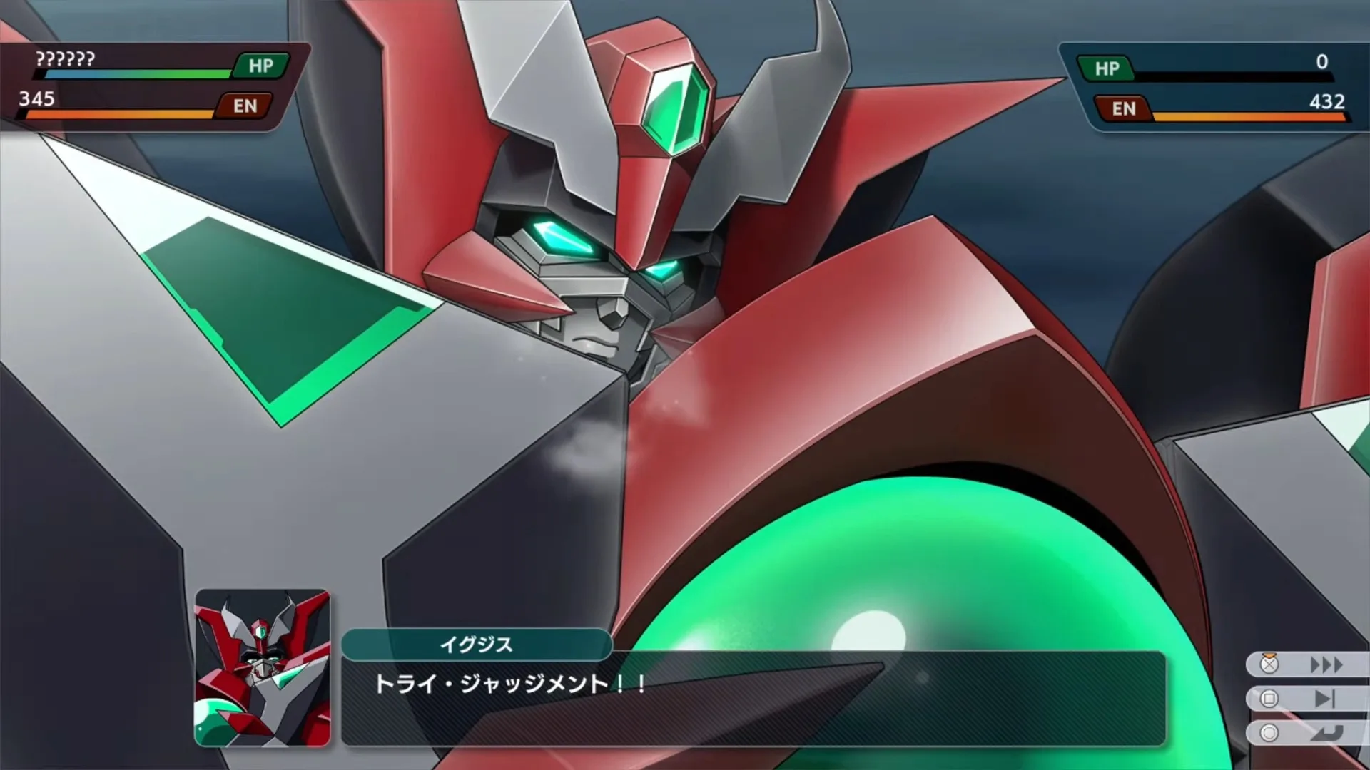 【スパロボY】DLC2のオリボスがダ・ガーンの敵に見える