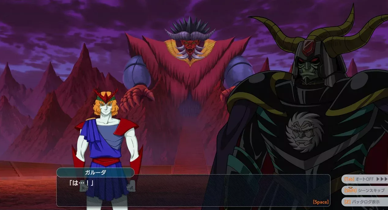 【スパロボY】妖魔島にいるガルーダ君スモールライト浴びたんか？なんであんな小さく表示されてんだよｗｗｗ