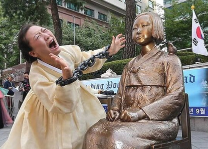 【国際】「日本人から性的被害受けた」と中国人女性主張　韓国警察が捜査中