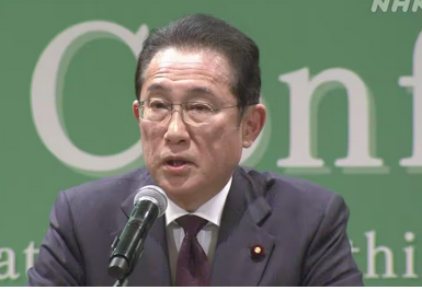 【岸田元首相】非核三原則「変える必要ない。核共有は考えたこともない」　NPT再検討会議控え核軍縮後退に危機感
