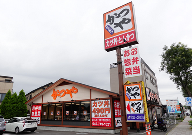 【経済】店内ガラガラ「かつや」の客離れが止まらない…“安さ”という取り柄を失ったカツ丼王者の末路