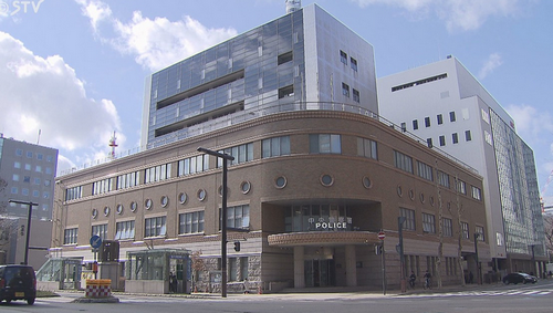 【札幌】「エスカレーター飛び跳ねないで」 店内ルールを守るように注意→客の36歳男が店員殴る