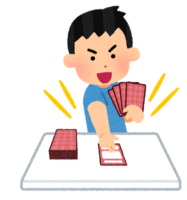 振込が行われていない被害者です。本日より毎日店舗の様子を監視しにいきます…