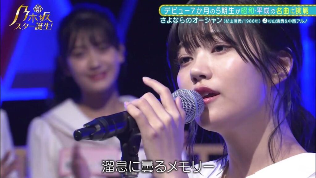 【乃木坂】中西アルノ、ガチで真面目すぎると話題に