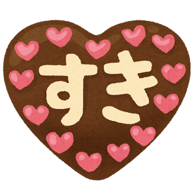 俺はタバコを1秒も吸ったことがない人生やけど、喫煙可能な喫茶店を愛してる…