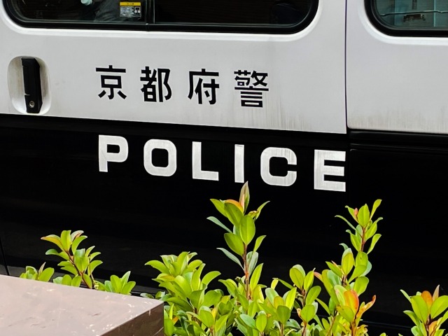 【速報】安達結希さん宅を家宅捜索 死体遺棄容疑