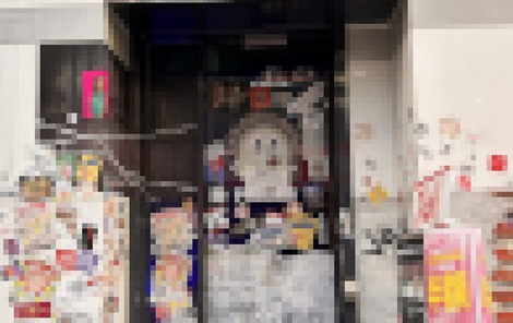 【教育】大阪の公立校で多発する学級崩壊。職員室での土下座強要、「いじめの証拠」を握りつぶされることも…“異常事態”に歯止めがかからない実態