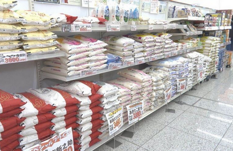 【緊急値下】5kg2000円台の銘柄米も　価格下落続き卸売業者「赤字でも売るしか」