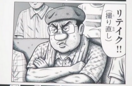 【経済】アニメ業界はなぜ豊かになれないのか　4兆円市場でも続く低賃金、解決策はどこに