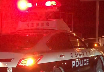 【埼玉】住人が就寝中に窓ガラス割られ侵入被害　埼玉で多発　さいたま市で集中的に　国道16号周辺で連夜　熊谷でも一晩で複数件