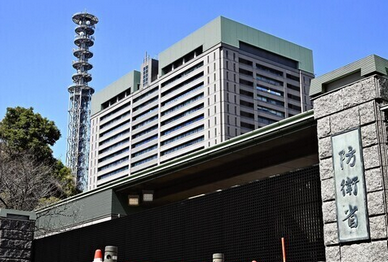 【政府】自衛隊幹部の階級呼称を変更へ、幕僚長は「大将」・１佐は「大佐」に…旧日本軍の負のイメージから「曹」や「士」は変更せず