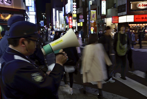 【仙台市青葉区】ガールズバーで「まだいけるでしょ」と強い酒、路上で目覚めると２３０万円のカード明細…３０代男性「妻には打ち明けられていない」