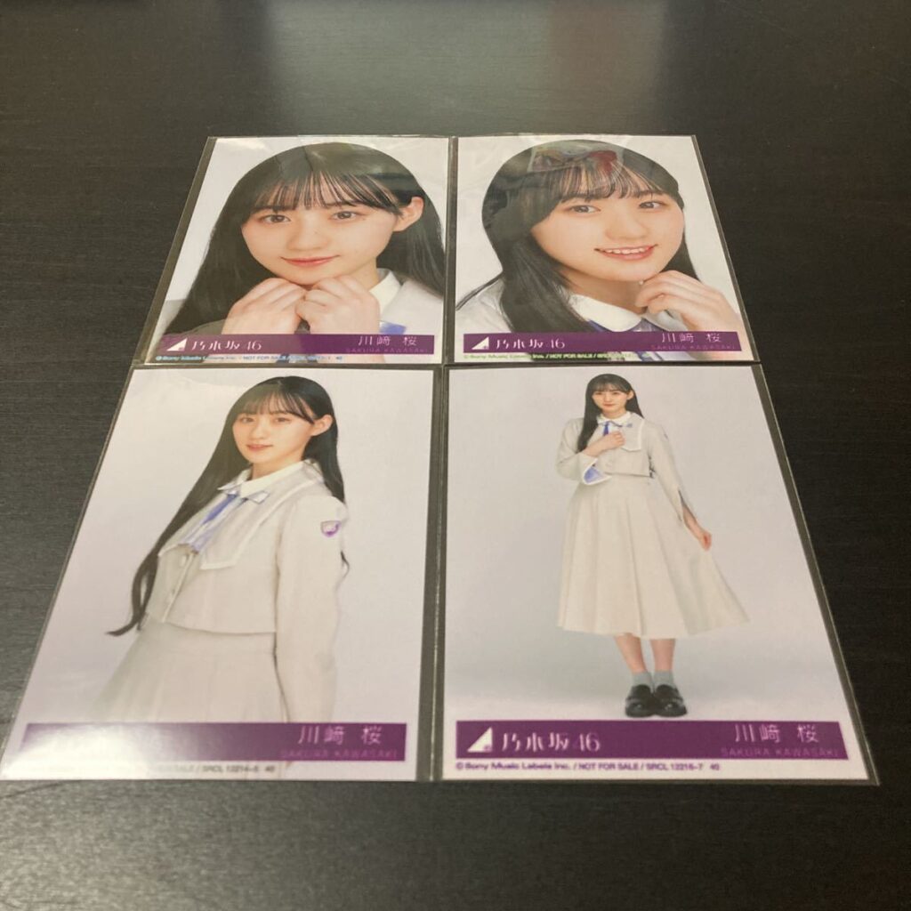 乃木坂46・川﨑桜1st写真集、初週7.7万部で1位獲得　好スタートに注目集まる