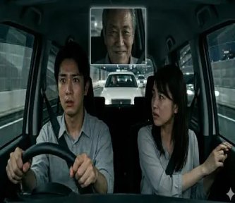 【老害】高速道路で軽自動車を煽り続ける70代の老人の言い分「クソガキが女を連れてノロノロ走ってやがるから腹が立った」