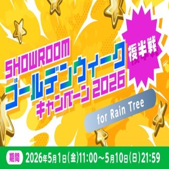 【お知らせ】MBS連続ドラマキャストオーディション開催