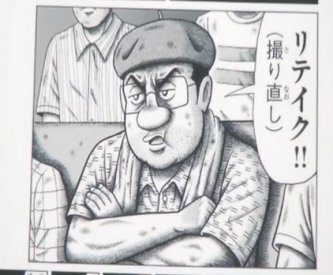 【経済】アニメ業界はなぜ豊かになれないのか　4兆円市場でも続く低賃金、解決策はどこに