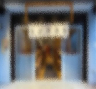 【X】寝ている3歳児を「起こして食べさせてください」飲食店の一言に母親激怒→ポストが大炎上…店舗は回答拒否