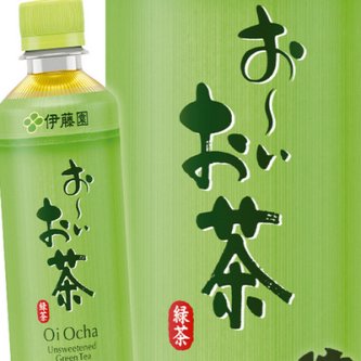 【裁判】遠足で「お茶買って」拒否し熱中症、学校側の過失認めず　大阪地裁が小1女児側の訴え棄却